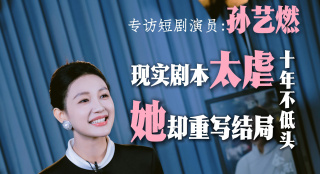 爽爽爽网站